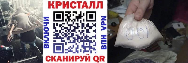 Amphetamine 97%  Купить  Камешково 