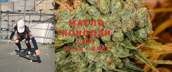 кокаин колумбия Арсеньев