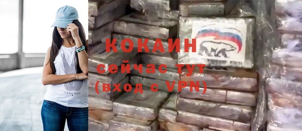 скорость mdpv Аркадак