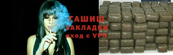 скорость mdpv Аркадак