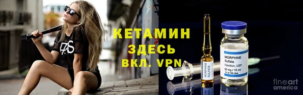 кокаин колумбия Арсеньев