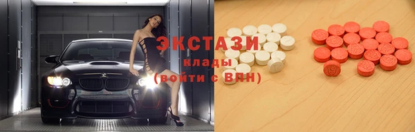 кокаин колумбия Арсеньев