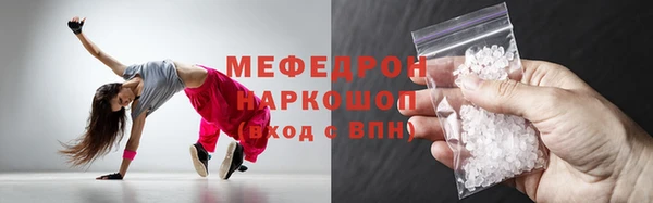 кокаин колумбия Арсеньев