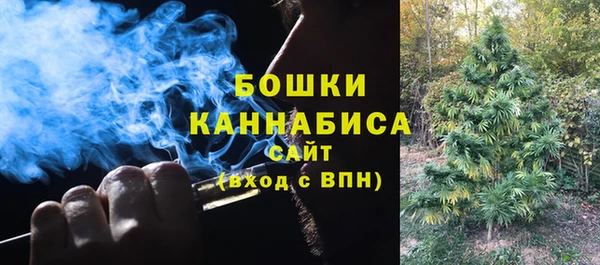 кокаин колумбия Арсеньев