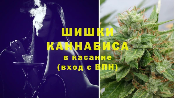 кокаин колумбия Арсеньев