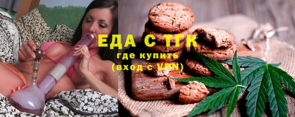 кокаин колумбия Арсеньев