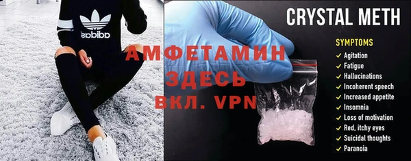 кокаин колумбия Арсеньев